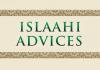 Islaahi Advices's Avatar