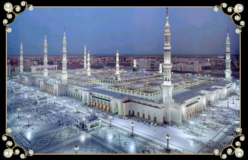madinah1 1 - *!* Was the Prophet Muhammad SAW Created from light? *!*