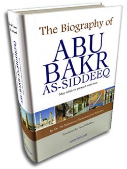 220AbuBakrSiddeeq 3D 2 - Need advice on a good book about the 4 Caliphs, please