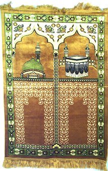 52569 1 - two person prayer rug