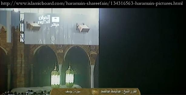 hoarding9 zps9bfc1588 1 - Haramain pictures