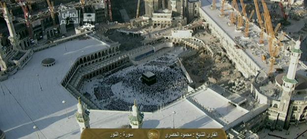 works5 zpse4058a0d 1 - Haramain pictures