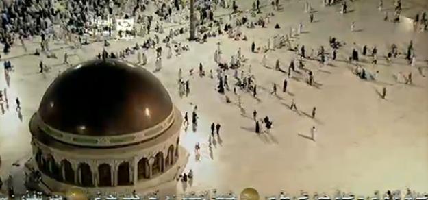 fahdome2 zps65b85f44 1 - Haramain pictures