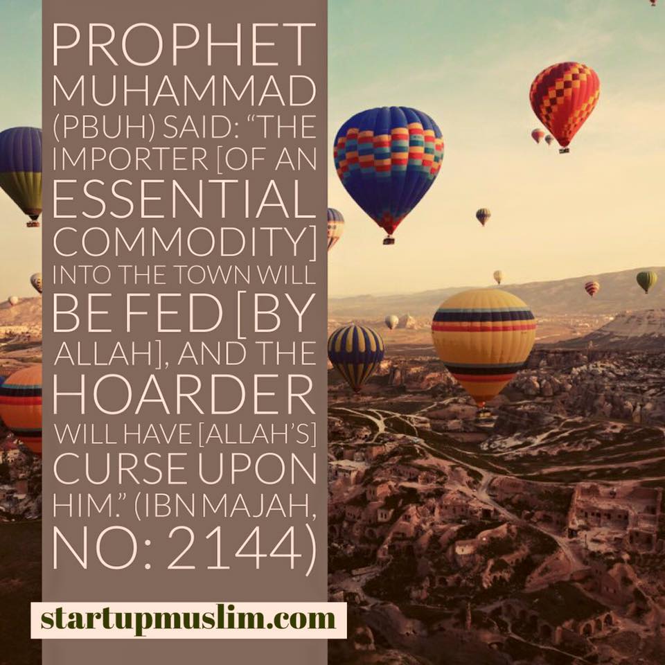 9dJDs9r 1 - Visual quotes for the Muslim entrepreneur
