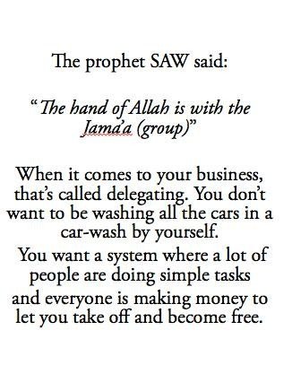jj4mwdT 1 - Visual quotes for the Muslim entrepreneur