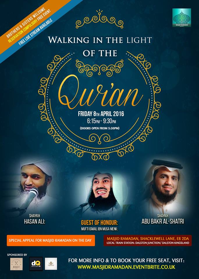 gcz2gCo 1 - Walking in the light of the Qur'an