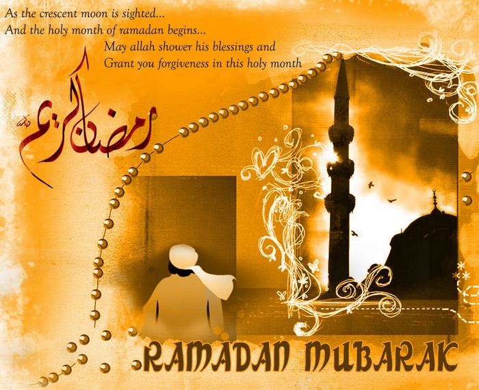 ramadan2Bmubrak2JPG 1 - Ramadhan Mubarak!