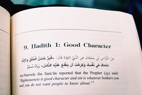 Good Character in Islam 1 - Beautiful Quotes, Proverbs, Sayings