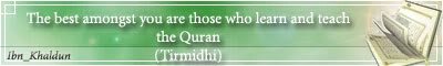 IK 4 1 - The Rewards for Memorizing the Qur'an