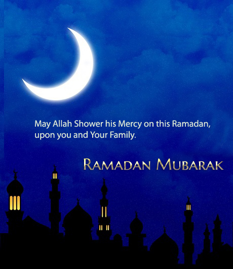 RamdanMubarak2016greetingsimageswithbest 1 - Ramadhan Mubarak!