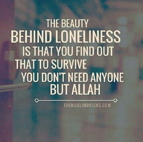 701325allahquoteswithimage 1 - Beautiful Quotes, Proverbs, Sayings