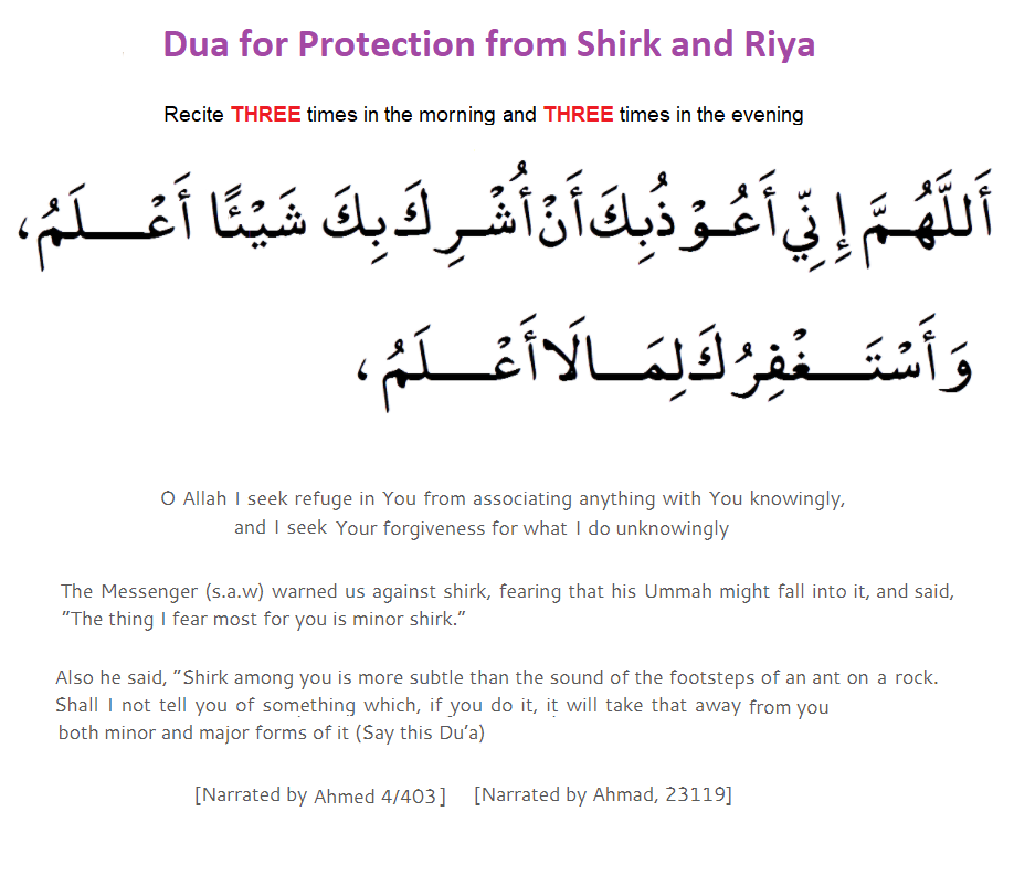 Dua for Protection from Shirk pW5WJYs 1 - How to repent from Shirk?