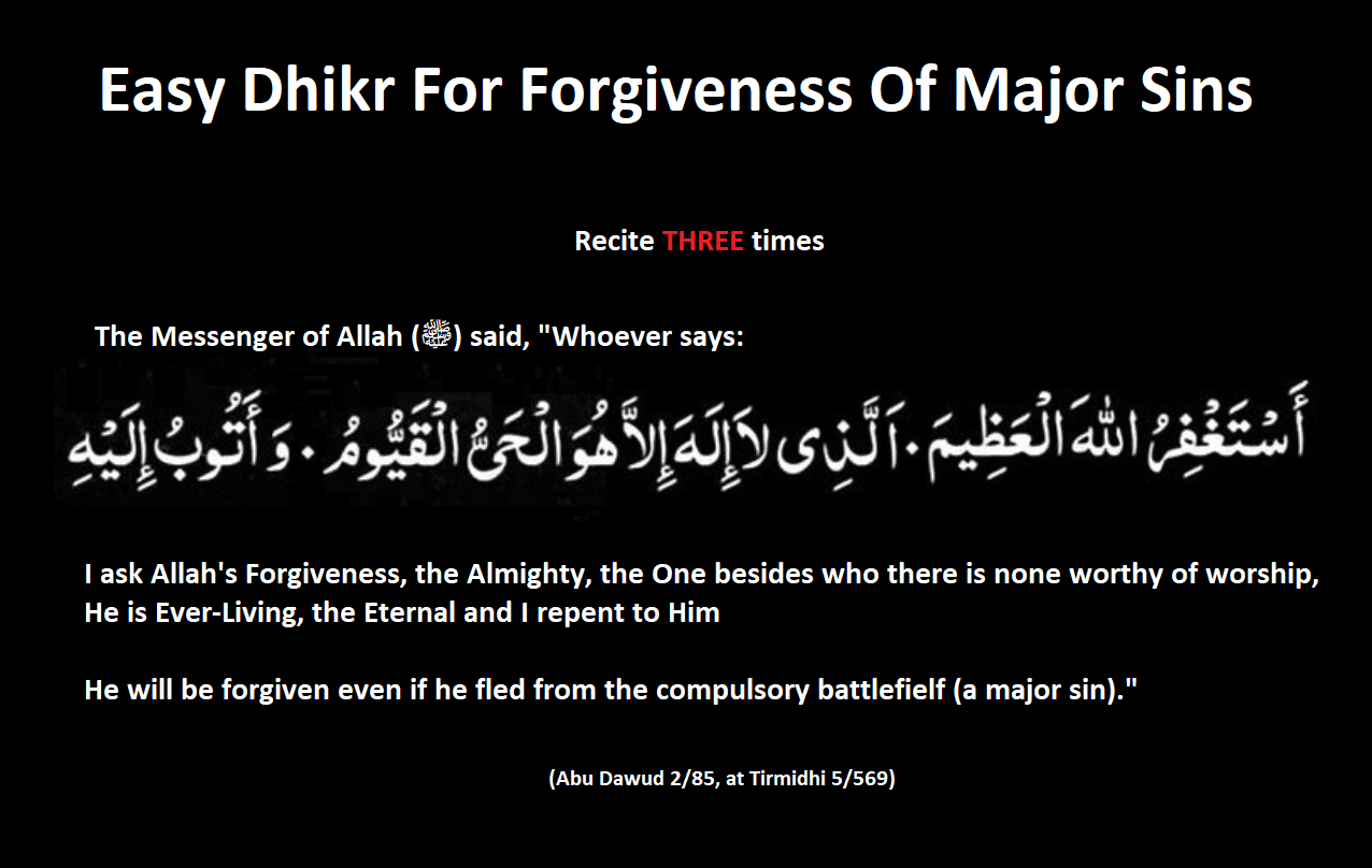 Major Sins Forgiveness 1 - Easy Dhikr for Major Sins Forgiveness